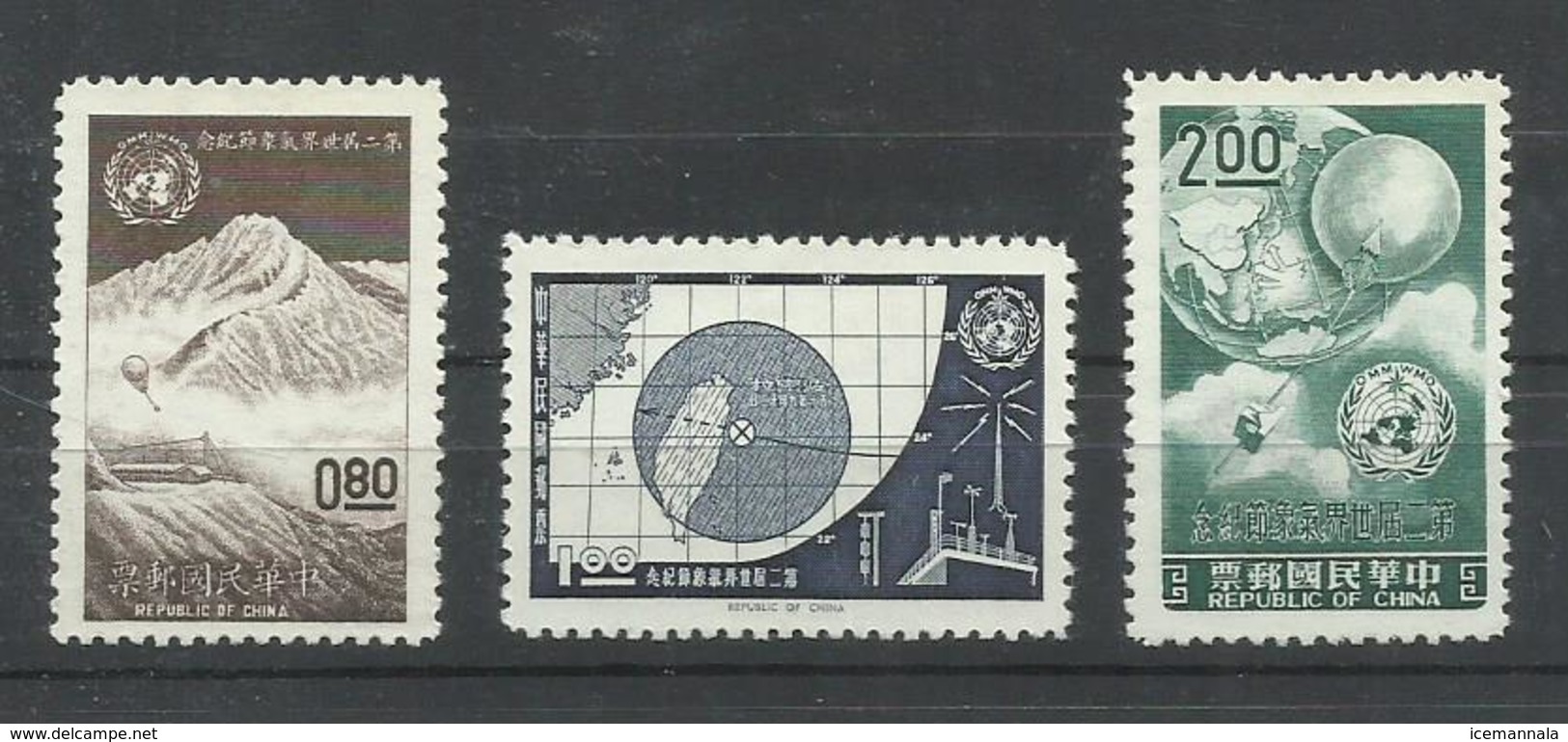 TAIWAN   YVERT  398/400  MNH  ** - Nuovi