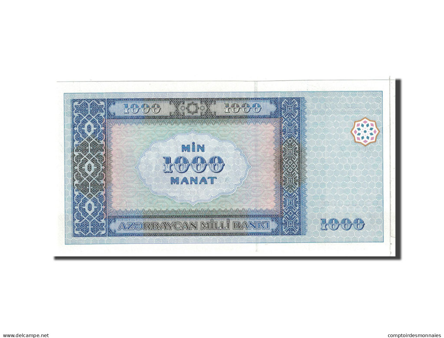 Billet, Azerbaïdjan, 1000 Manat, 2001, Undated, KM:23, NEUF - Aserbaidschan