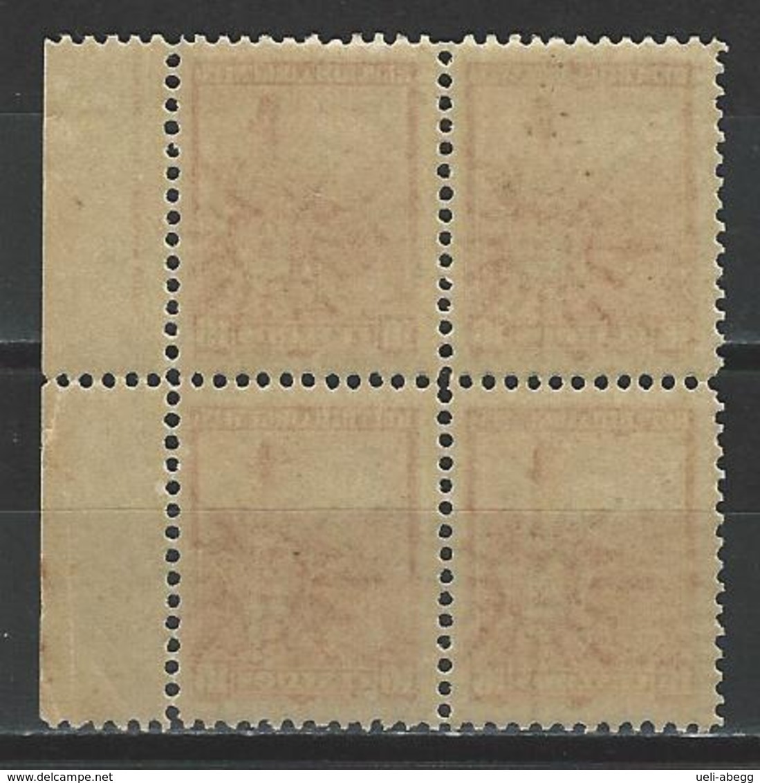 Argentina Mi 110, Sc 133  ** MNH Bloc Of 4 - Ungebraucht