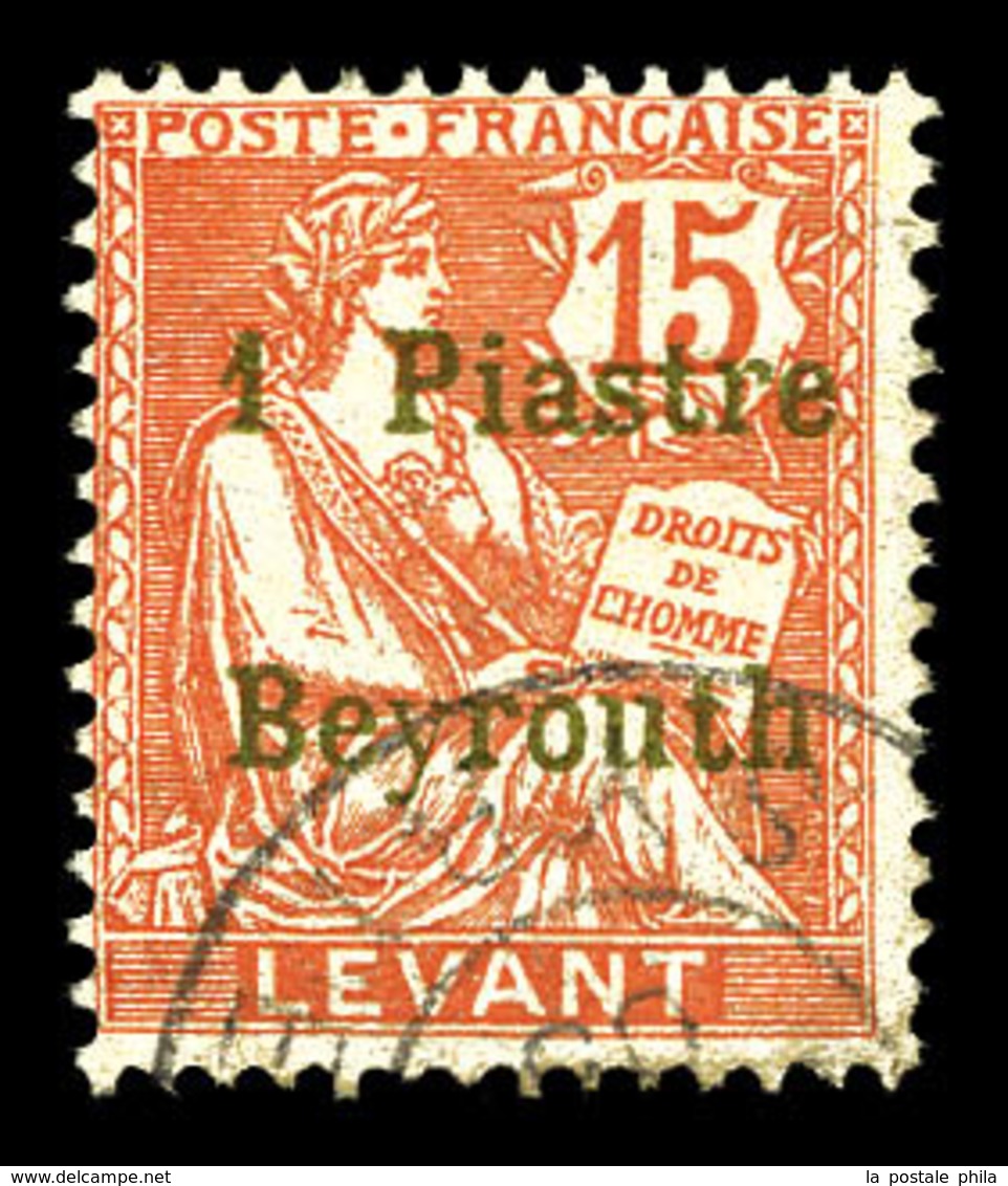 O N°27, 1 Pi Sur 15c Vermillon. TB (certificat)  Qualité: O  Cote: 450 Euros - Unused Stamps