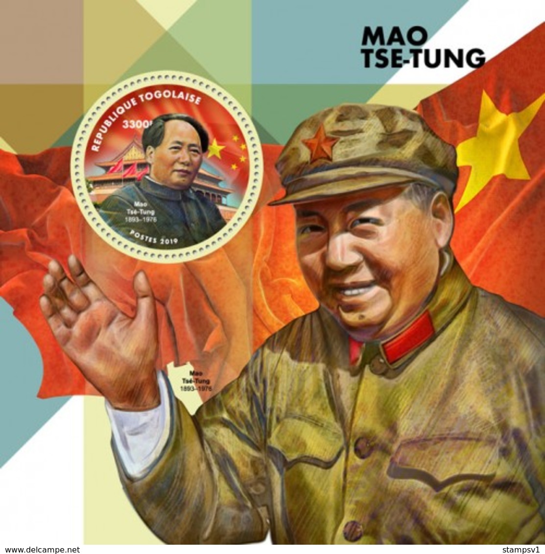 Togo. 2019 Mao Zedong. (0161b)  OFFICIAL ISSUE - Mao Tse-Tung