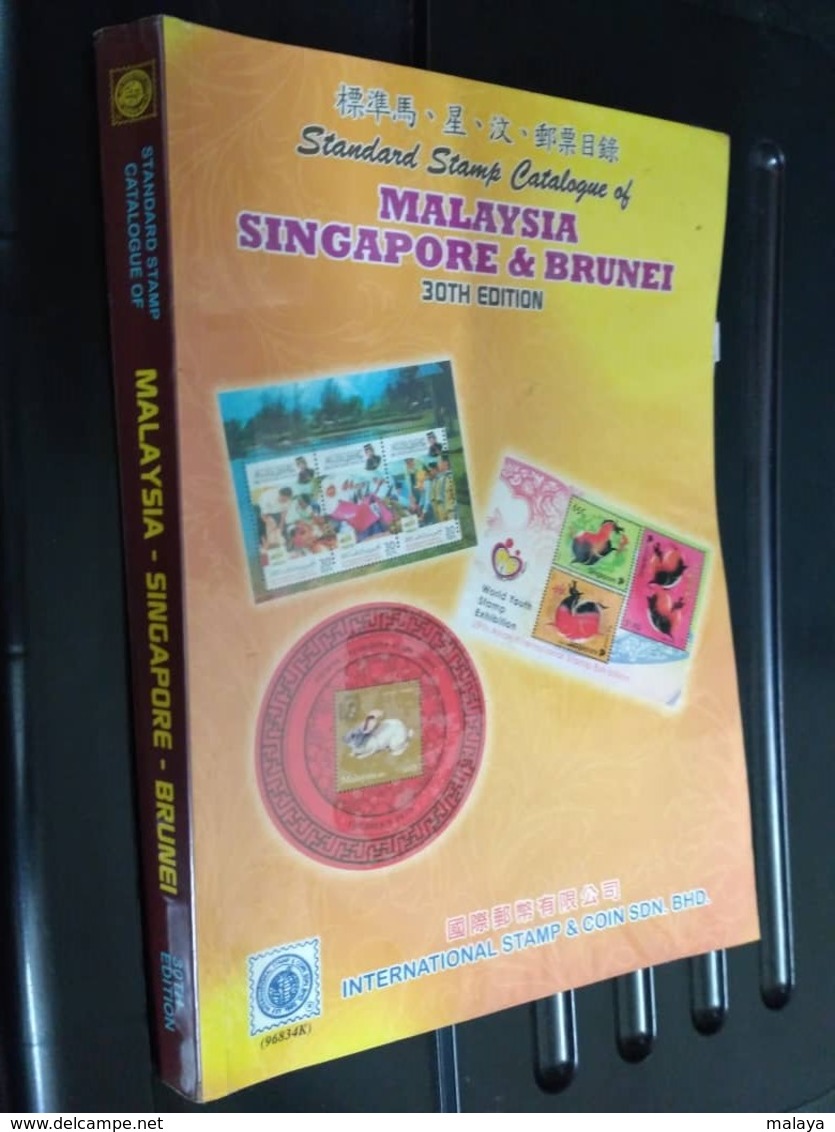 Malaysia Malaya Singapore Sarawak Brunei Straits Borneo Japanese Occ Stamp Stamps Catalogue Book Photo 1867-2015 - Singapour