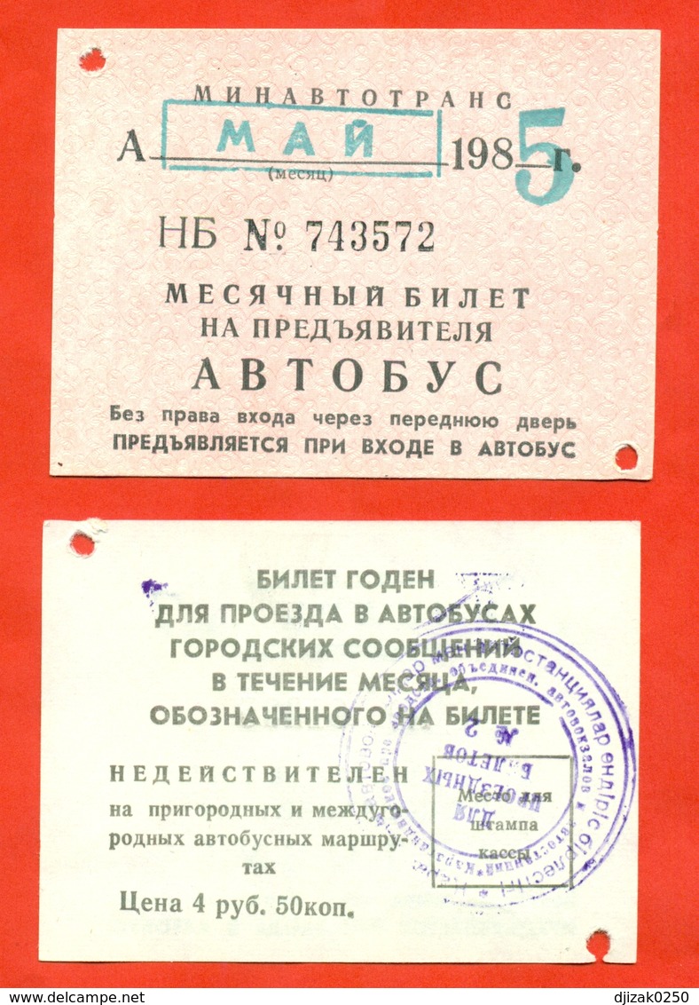 Kazakhstan (ex-USSR) 1985. City Karaganda. Monthly Bus Ticket. - Wereld