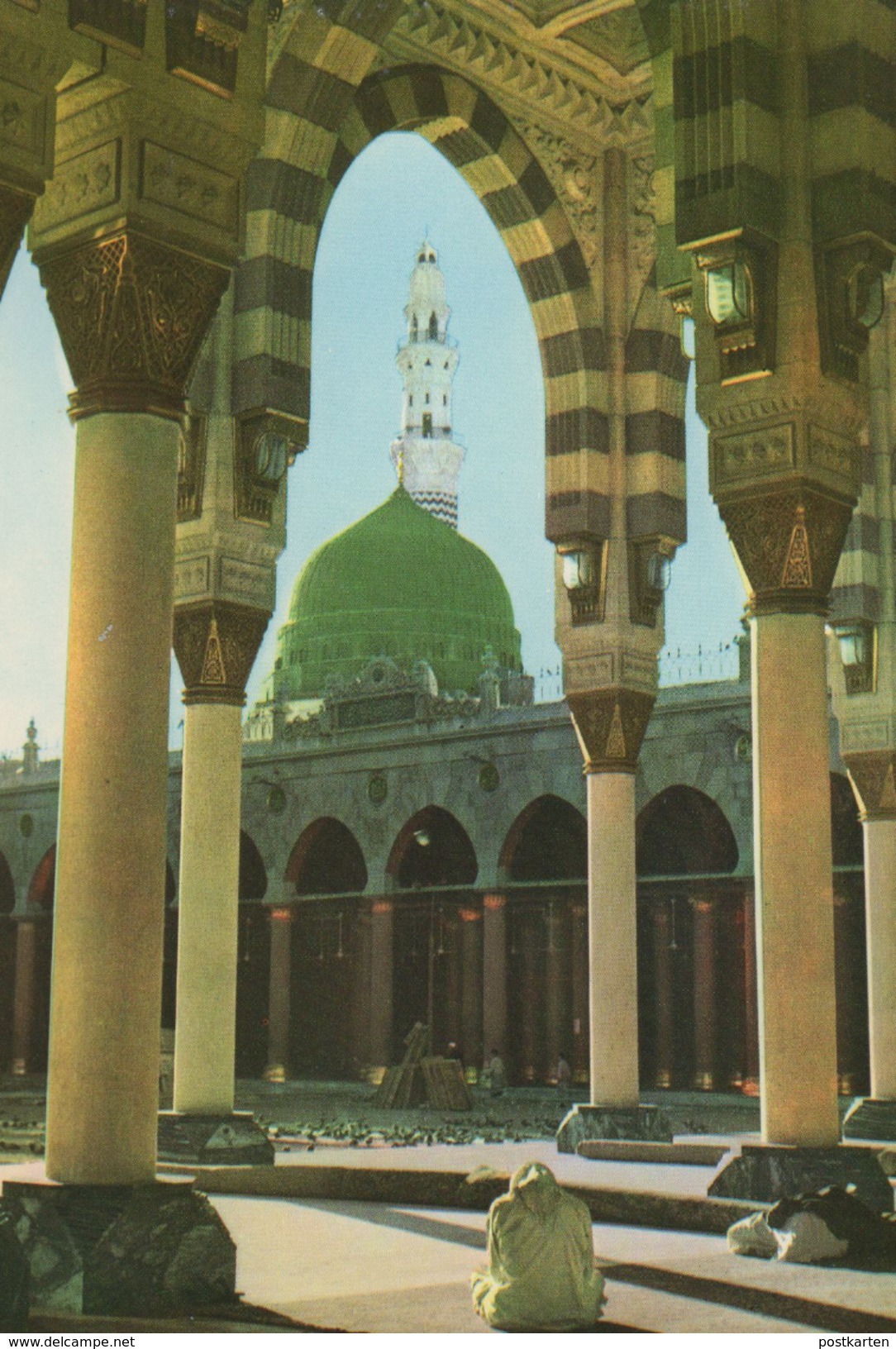 ÄLTERE POSTKARTE THE GREEN DOME MEDINA Saudi Arabia Medina Cpa Ansichtskarte Postcard AK - Saudi Arabia