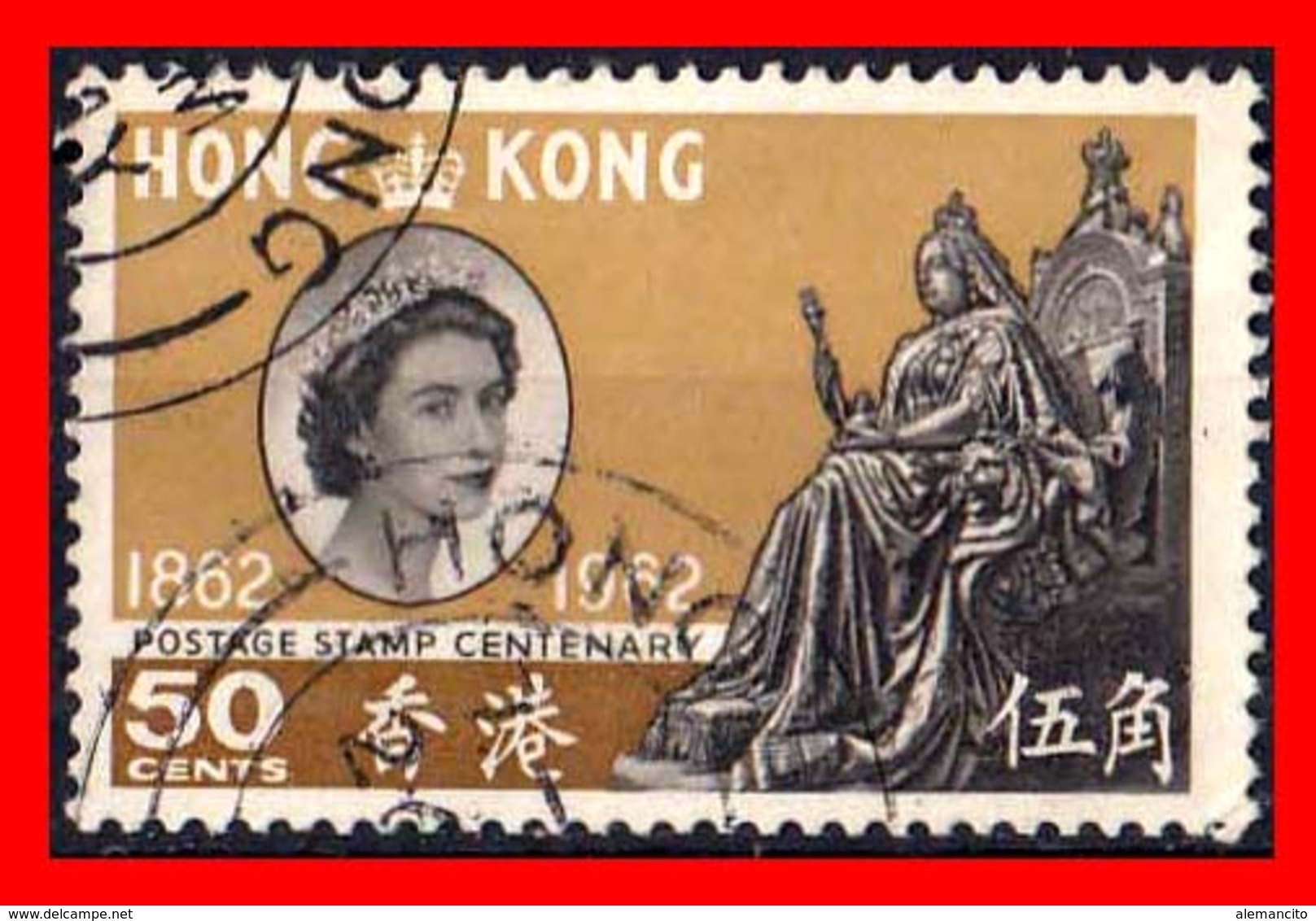 HONG KONG ( ASIA )  STAMPS 1962 CENTENARIO DEL SELLO DE HONG KONG. - 1941-45 Japanisch Besetzung
