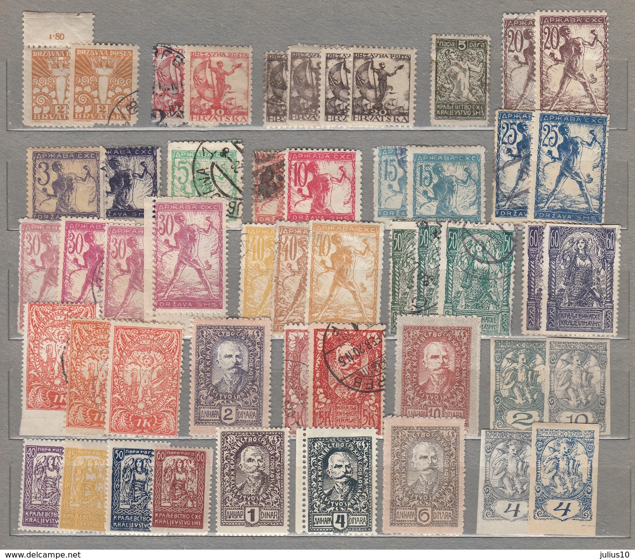 YUGOSLAVIA Old Used And Mint Stamps Lot 3 Scans #24472 - Colecciones & Series
