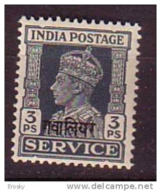 J3533 - BRITISH COLONIES GWALIOR SERVICE Yv N°51 ** - Gwalior