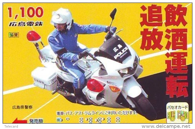 Carte Prépayée  Japon * MOTOR  * (1896)  Phonecard Japan * TELEFONKARTE * MOTORBIKE * MOTOR RACE * POLICE - Moto