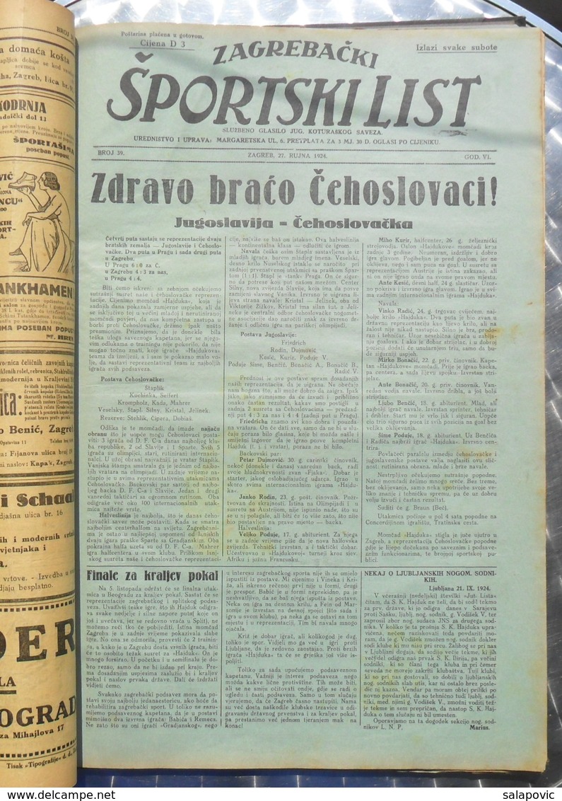 ZAGREBACKI SPORTSKI LIST 1924 UVEZANO 40 BROJEVA KINGDOM OF YUGOSLAVIA, BANDED 40 NUMBER