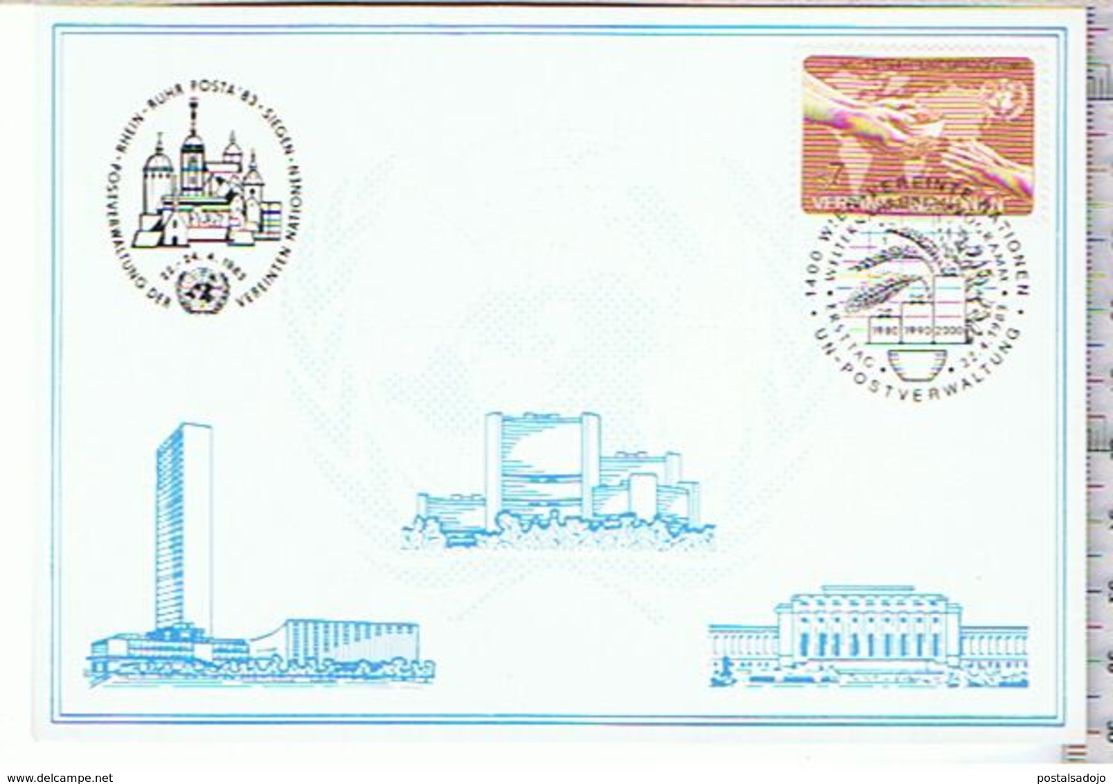 (D 77) UNITED NATIONS WIEN // Y&T 33 // 1983 - Cartes-maximum