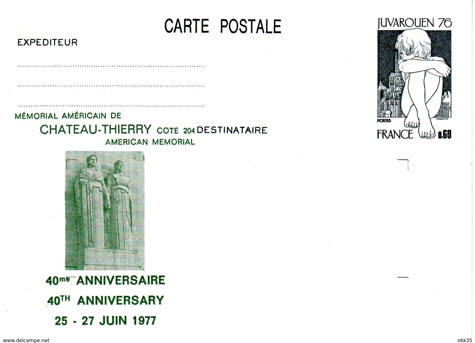 E36. CARTE POSTALE MÉMORIAL AMÉRICAIN COTE 204 CHÂTEAU THIERRY - 1977 - JUVAROUEN 76 - Overprinter Postcards (before 1995)