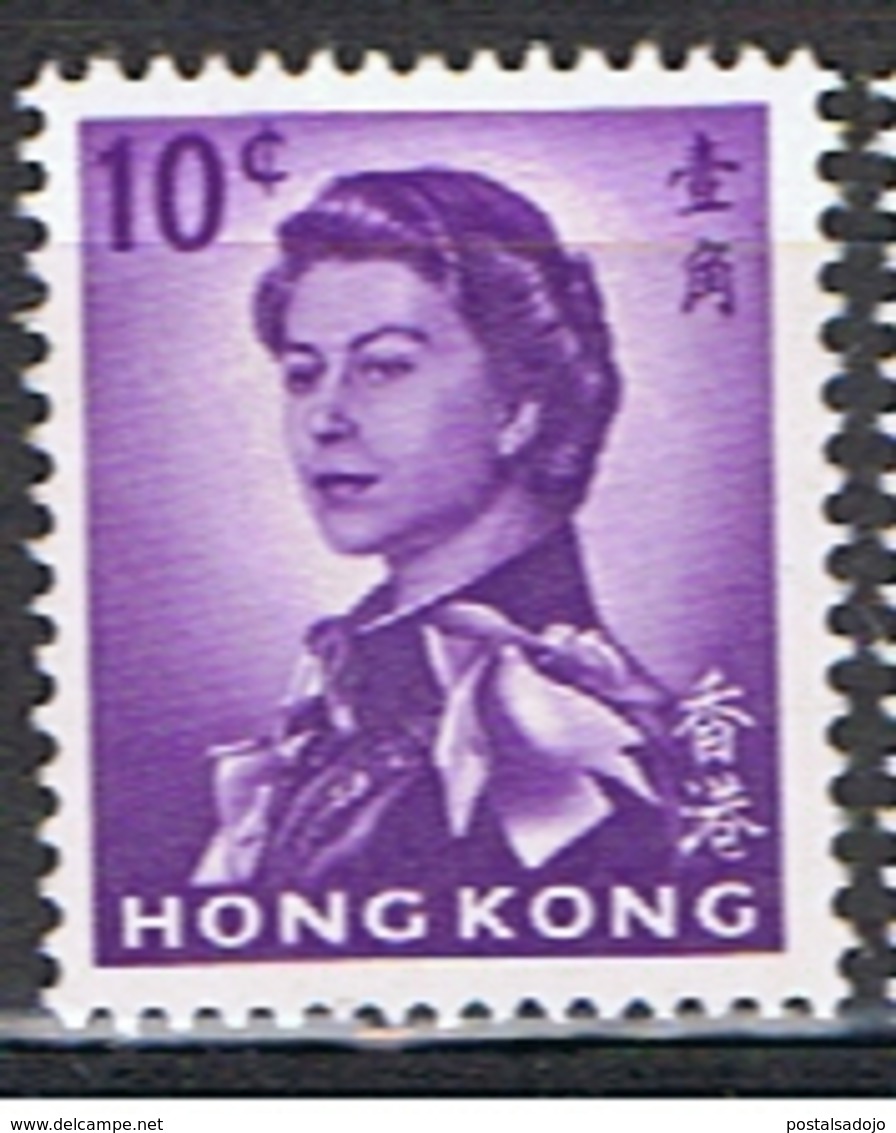 (HOK 8) HONG KONG //  YVERT 195 // 1962-67 NEUF - Neufs