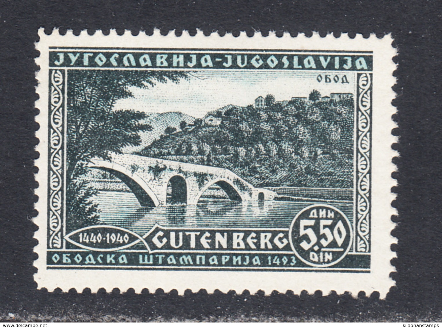 Yugoslavia 1940 Mint Mounted, Sc# 159, SG , Mi 428 - Nuovi