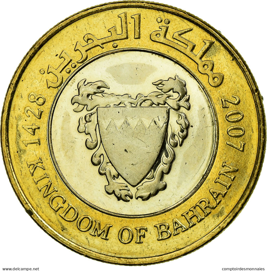 Monnaie, Bahrain, Hamed Bin Isa, 100 Fils, 2007, SUP, Bi-Metallic, KM:26 - Bahrain