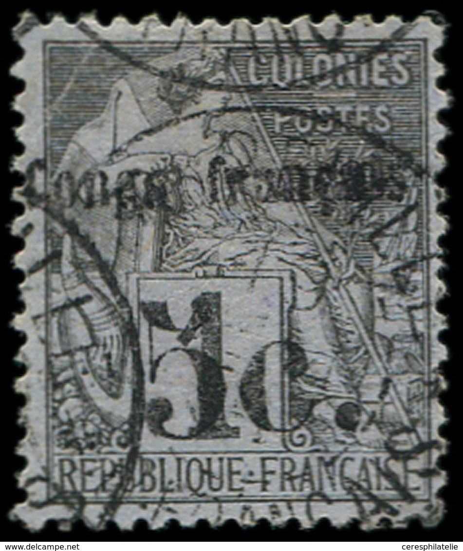 CONGO 1 : 5c. Sur 1c. Noir Sur Azuré, Obl., TB. Br - Other & Unclassified