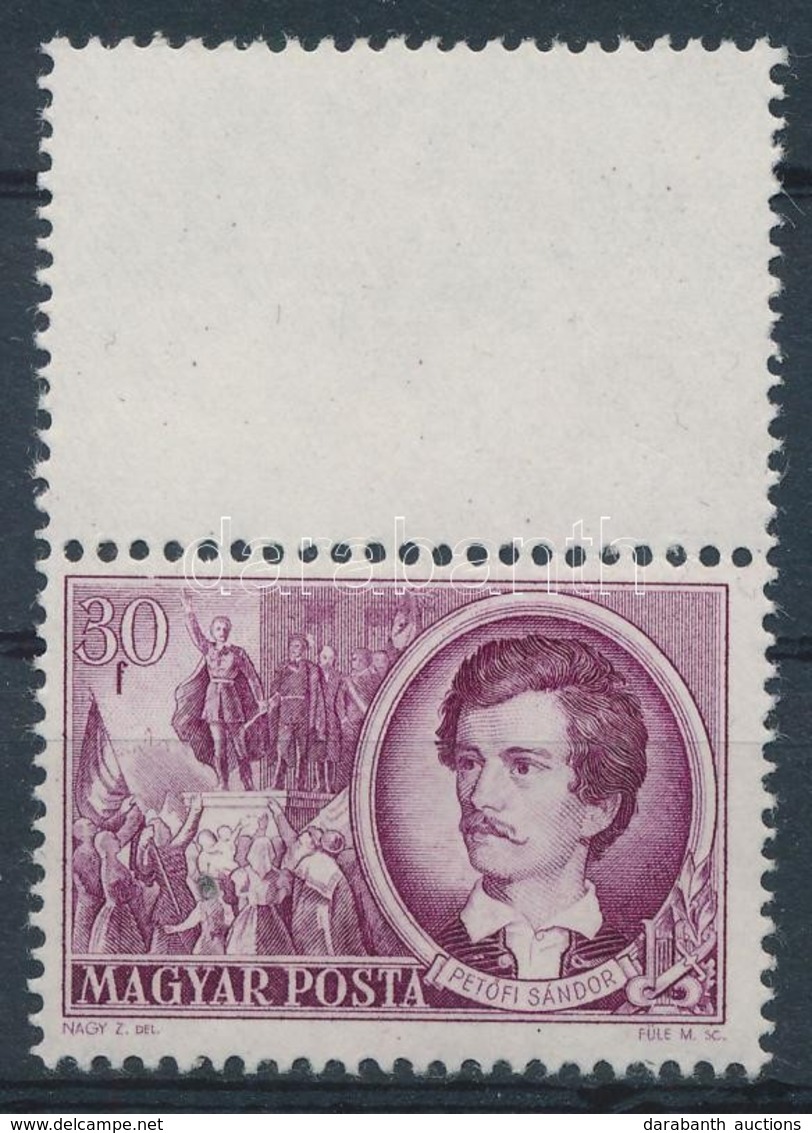 ** 1952 Szabadságharcosok 30f Felül üres Mezővel (5.000) / Mi 1225 With Blank Field Above - Autres & Non Classés