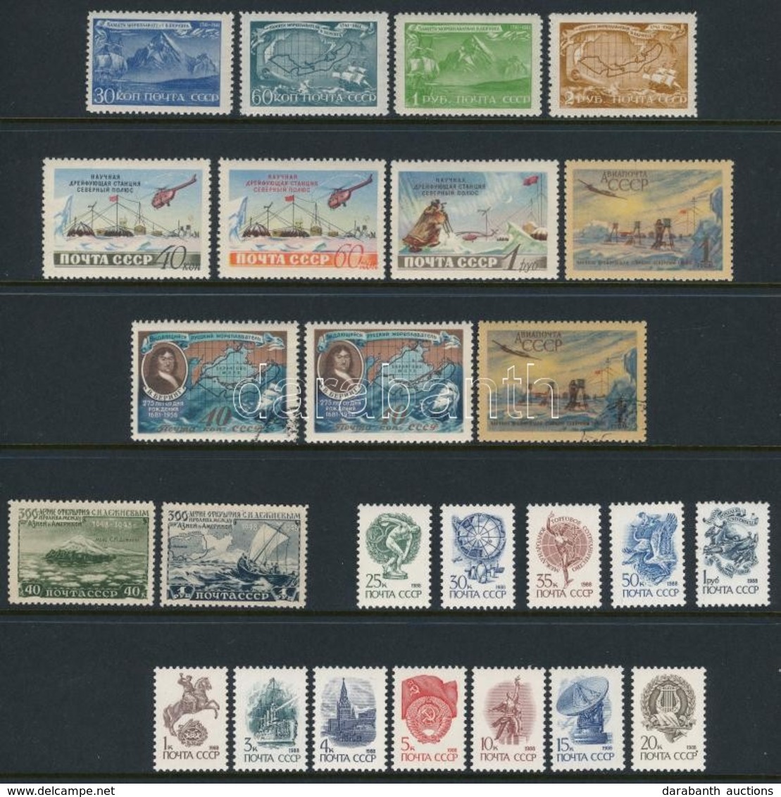 ** (*) O Szovjetunió Kis összeállítás Berakólapon / Soviet Union Small Lot (Mi EUR 78,5) - Other & Unclassified