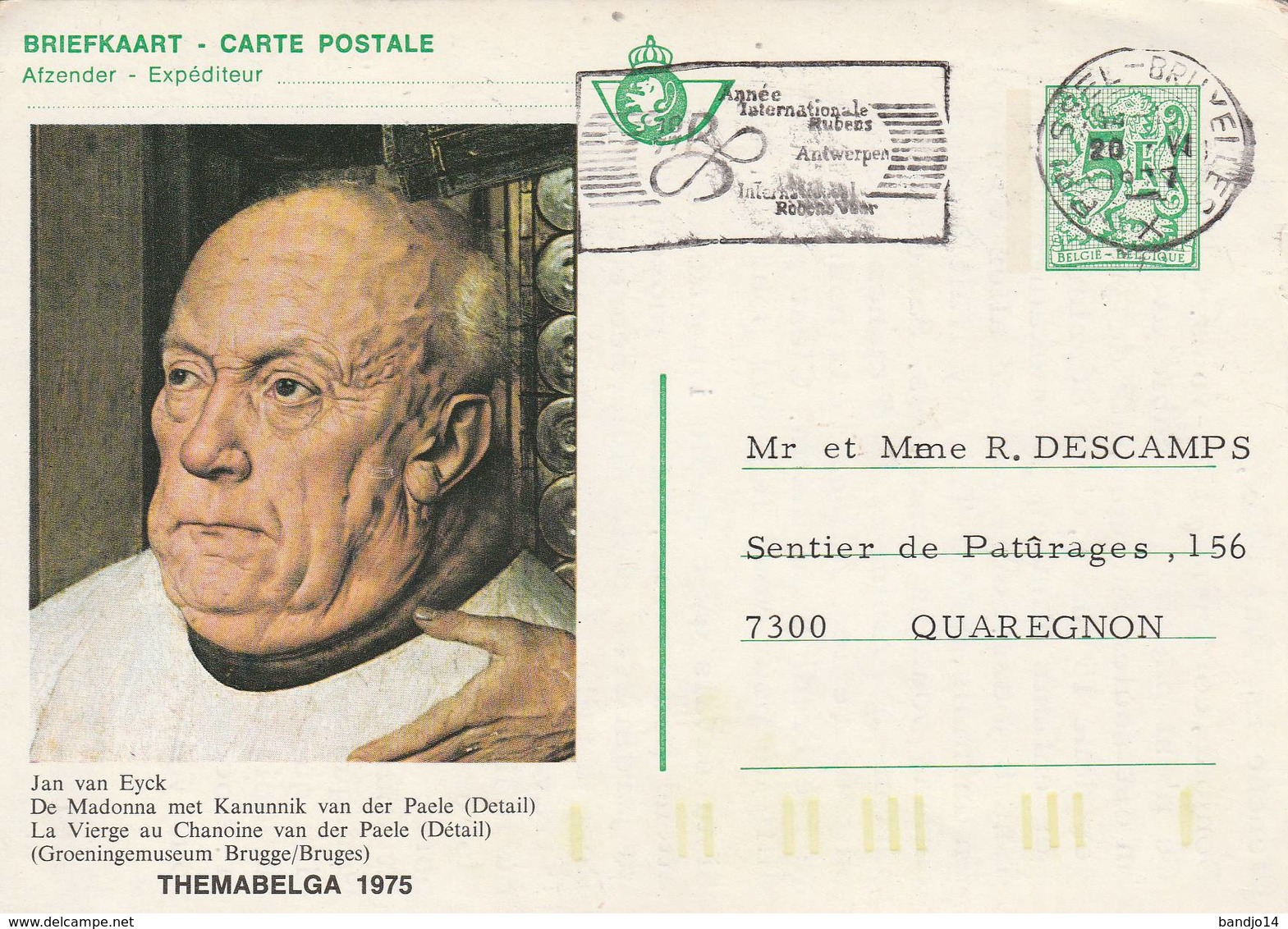 Petit lot  de cartes postales "entiers postaux  -  28  scan