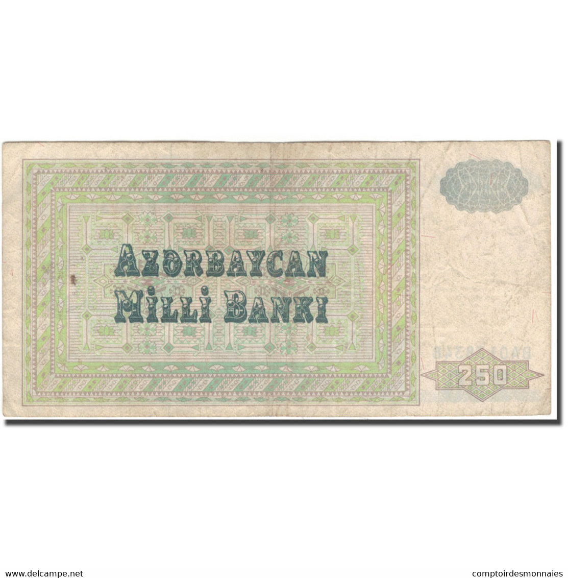 Billet, Azerbaïdjan, 250 Manat, KM:13b, TB - Aserbaidschan