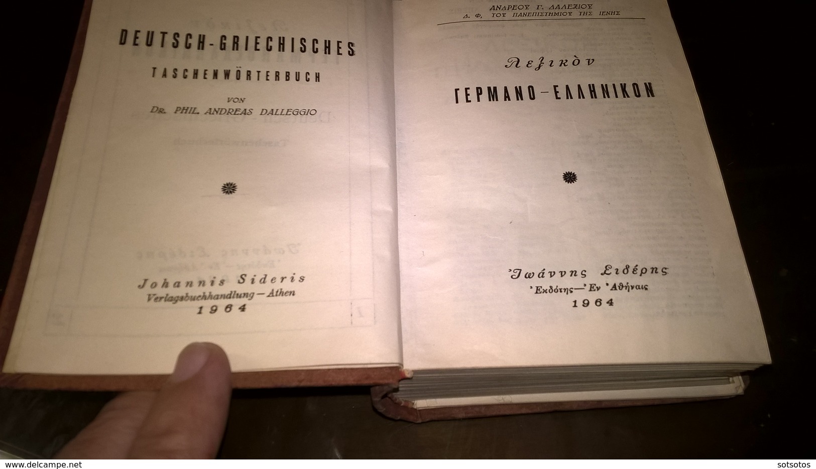 GREEK BOOK: GREEK-GERMAN DICTIONNARY:by A. DALEZIOS - Ed.  I.SIDERI (1964)  (11Χ14,50), 878 Pages   ΓΕΡΜΑΝΟΕΛΛΗΝΙΚΟN ΛΕΞ - Dictionnaires