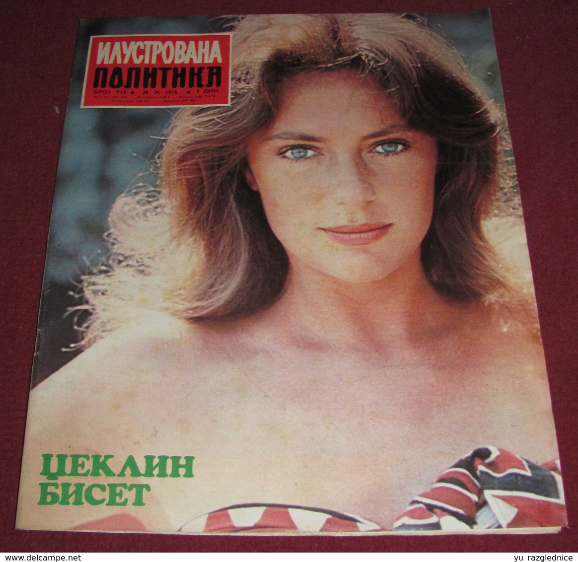 Jacqueline Bisset ILUSTROVANA POLITIKA Yugoslavian October 1976  ULTRA RARE - Magazines