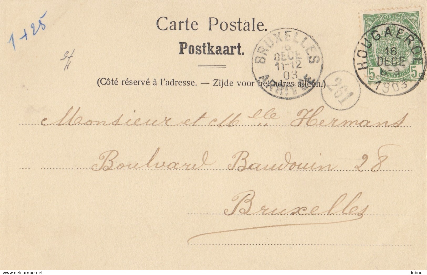 Postkaart - Carte Postale HOEGAARDEN Intérieur De L'Eglise (o696) - Hoegaarden