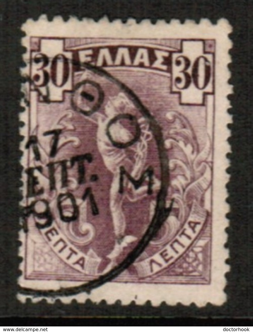 GREECE  Scott # 172 F-VF USED (Stamp Scan # 488) - Oblitérés