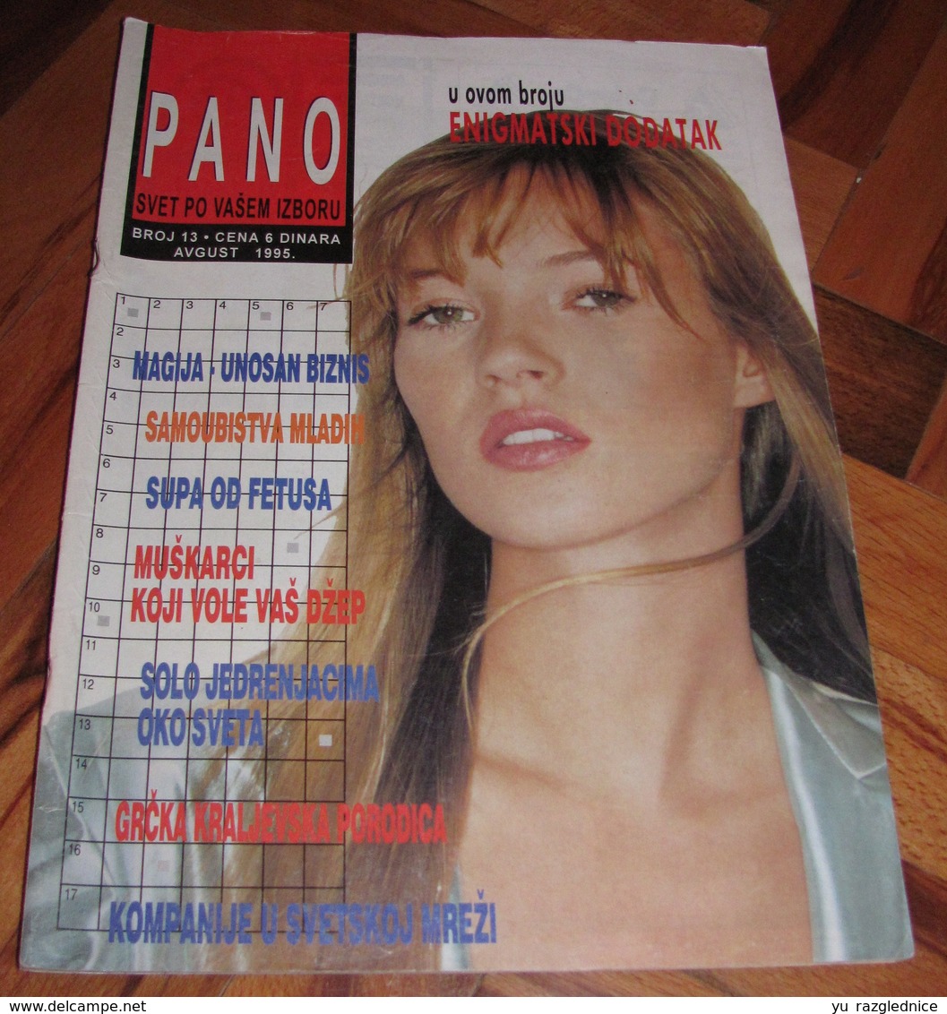 Kate Moss - PANO Serbian August 1995 EXTREMELY RARE - Magazines