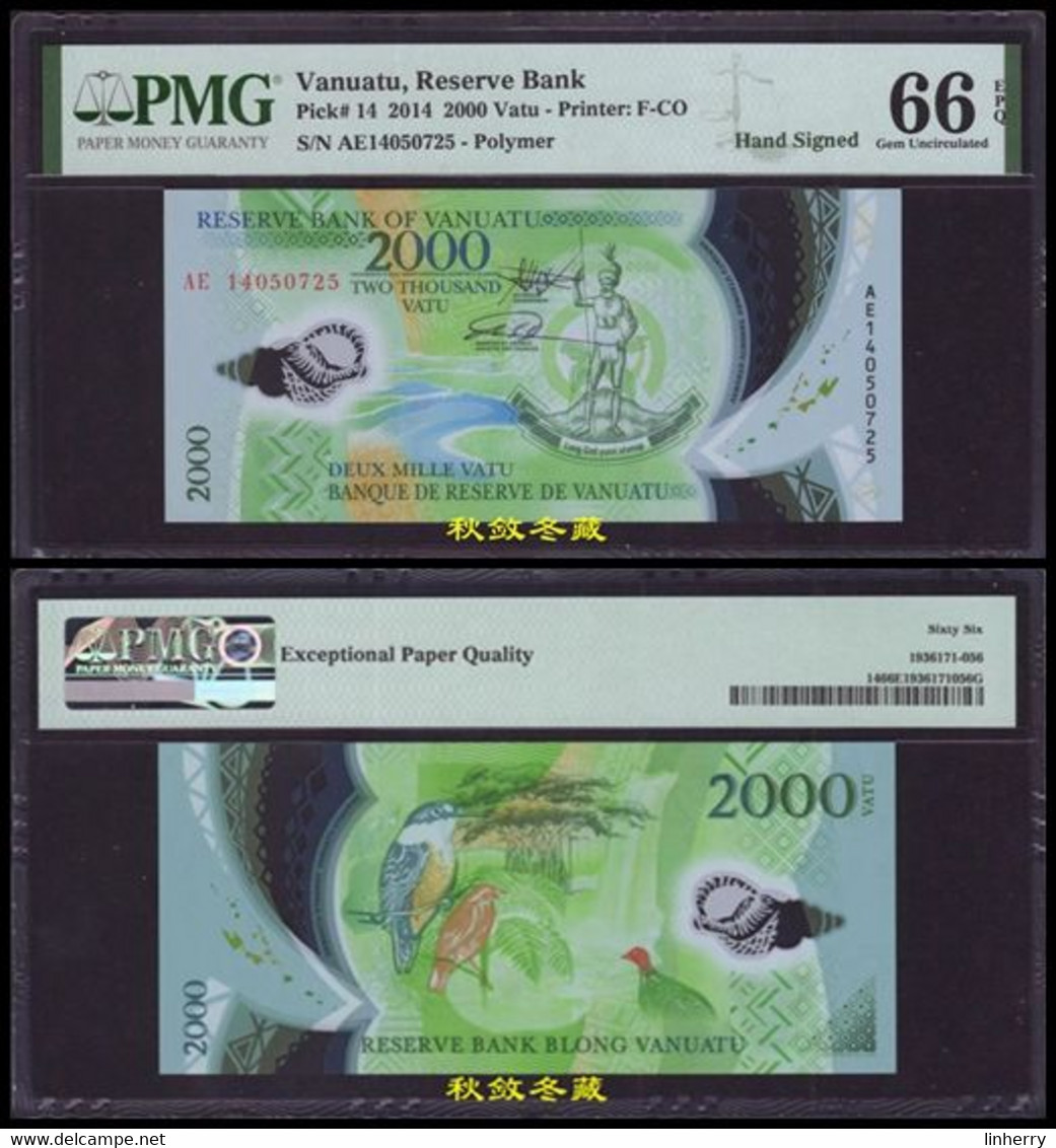 Vanuatu 2000 Vatu(2014), Handsigned, AE Last Prefix, Polymer, PMG66 - Vanuatu