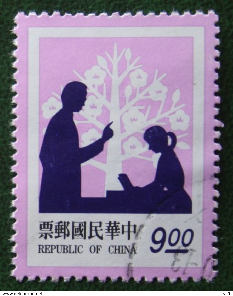 Parents & Children 1993 (Mi 2134  YT -) Used Gebruikt Oblitere TAIWAN FORMOSA - Gebraucht