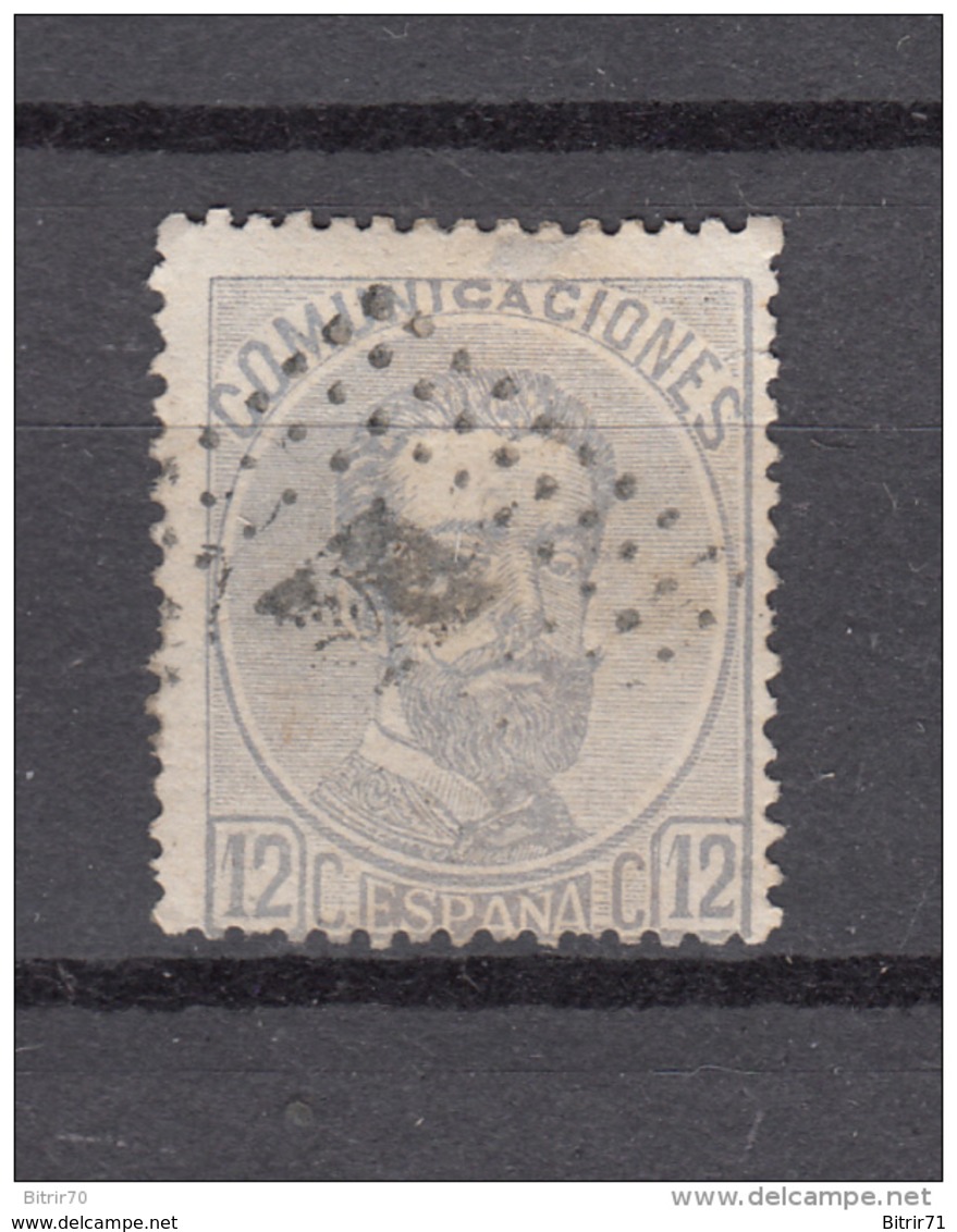 1872   EDIFIL  Nº  122 - Oblitérés