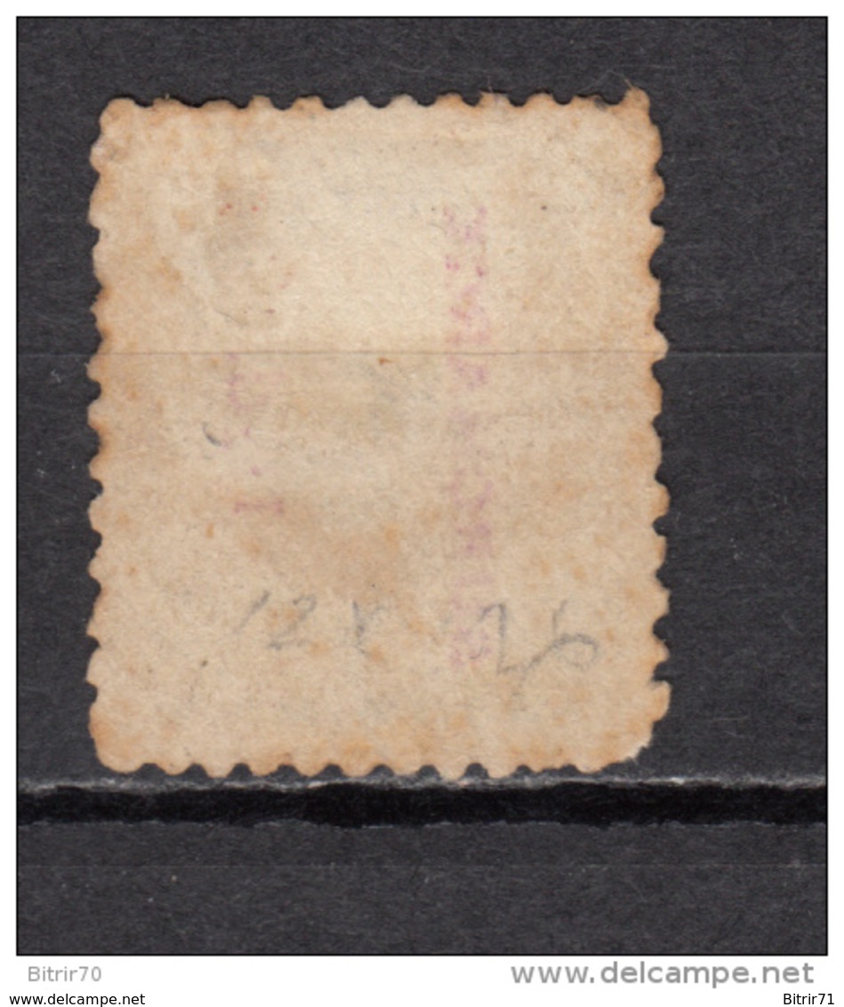 1894 - 1895    YVERT  Nº  27    ( * ) - Tonga (...-1970)