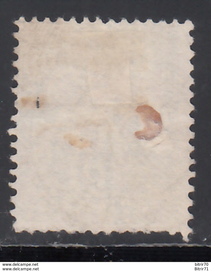 1893  Yvert Nº 3 - Used Stamps