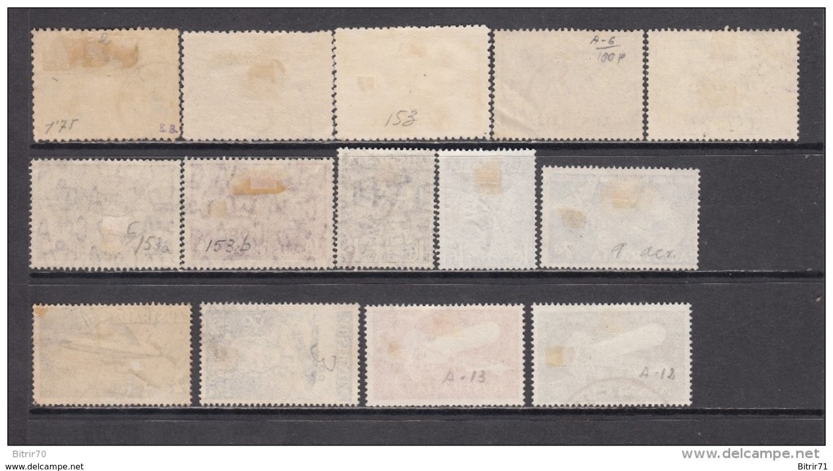 1929 - 1964   VARIOS  SELLOS - Used Stamps