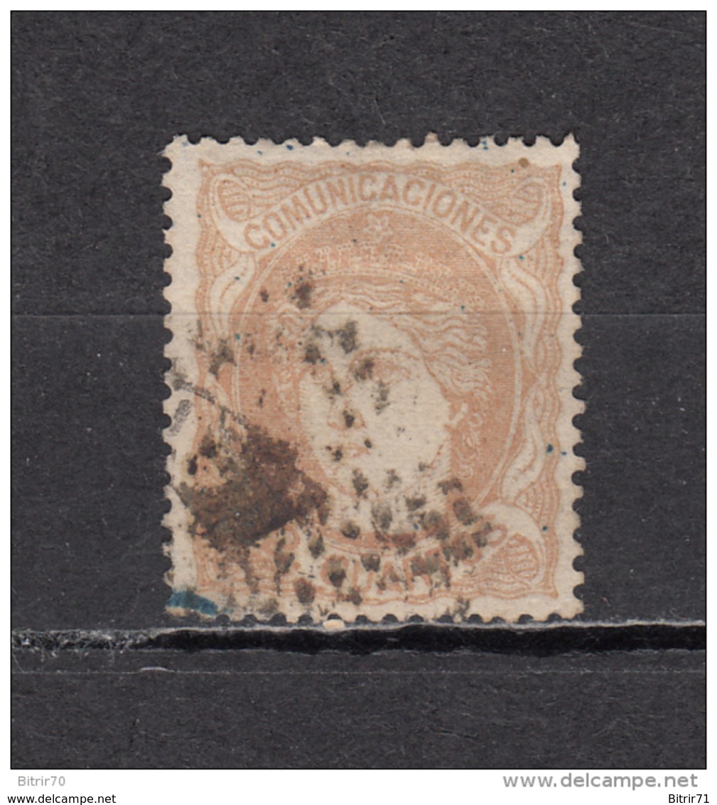 1870    EDIFIL  Nº  113 - Oblitérés