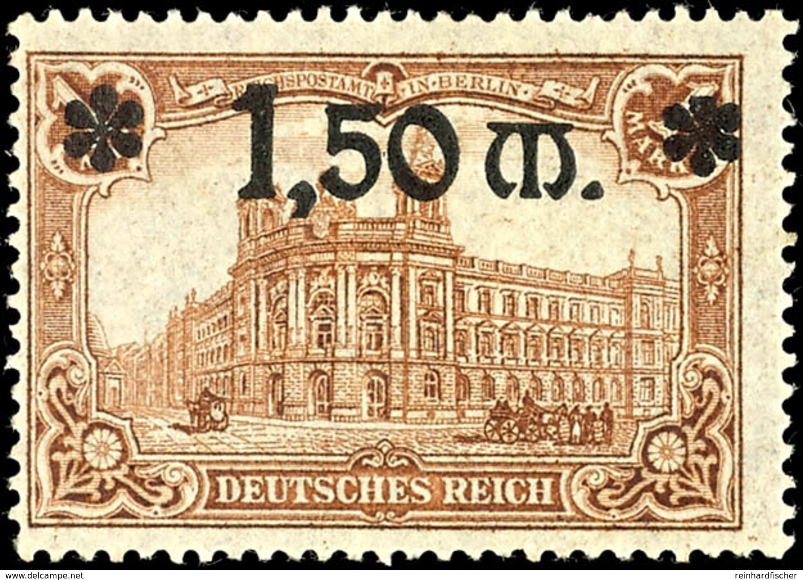 1.50 Mark Auf 1 Mark Mit Aufdruck-Fehler "1 Mit Breitem Kopf" Tadellos Ungebraucht, Gepr. Infla, Mi. 100.-, Katalog: 117 - Autres & Non Classés