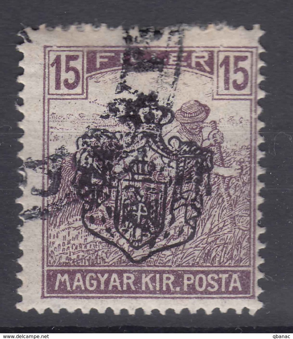 Yugoslavia 1919 Ada Provisorium, Hand-made Overprint Of State Coat Of Arms In Black, Local Issue For Ada - Usati