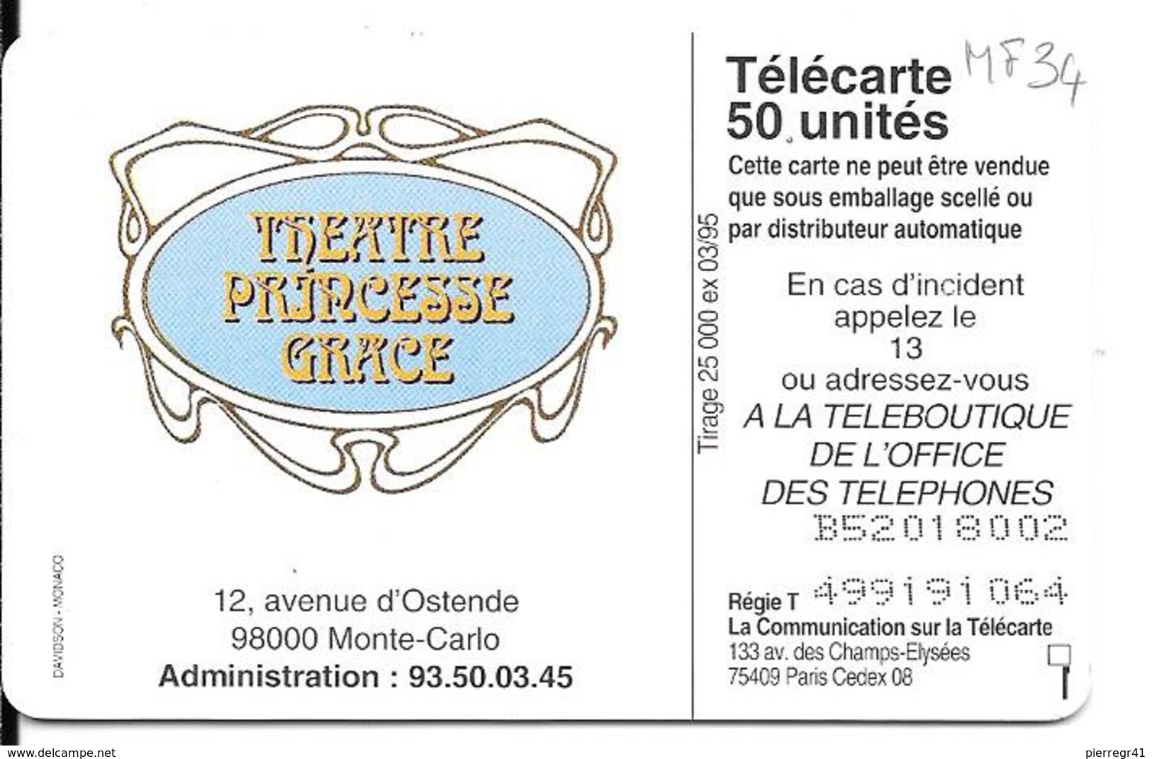CARTE-PUBLIC-MONACO-50U-MF34-GEM A-03/95-COMITE OLYMPIQUE-R° Glacé-V°Grands N°/Série N°8002-UTILISE-TBE - Monaco