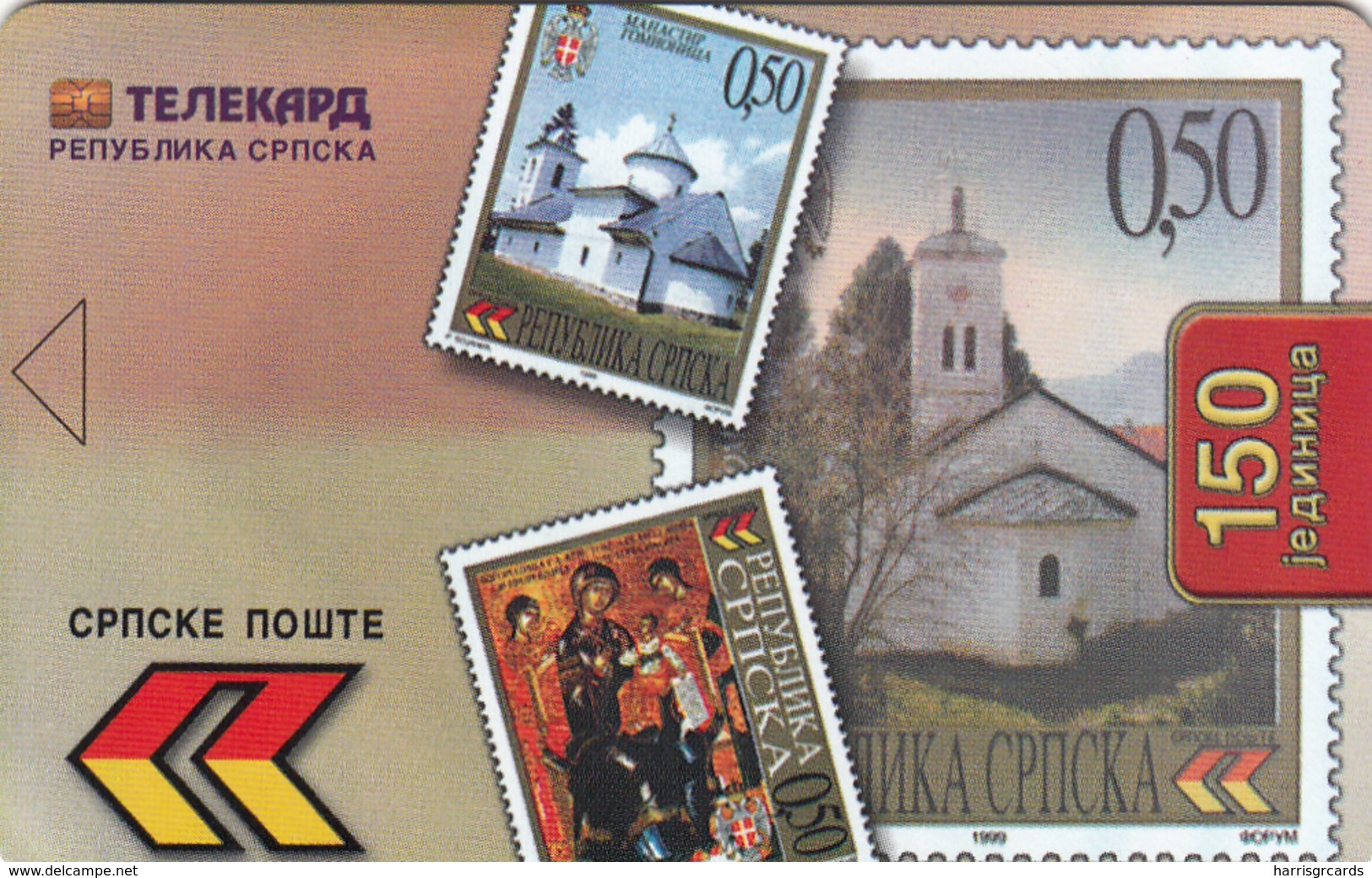 BOSNIA - Republica Srpska Telecard, Stamps, Sample No Chip And No CN - Bosnië