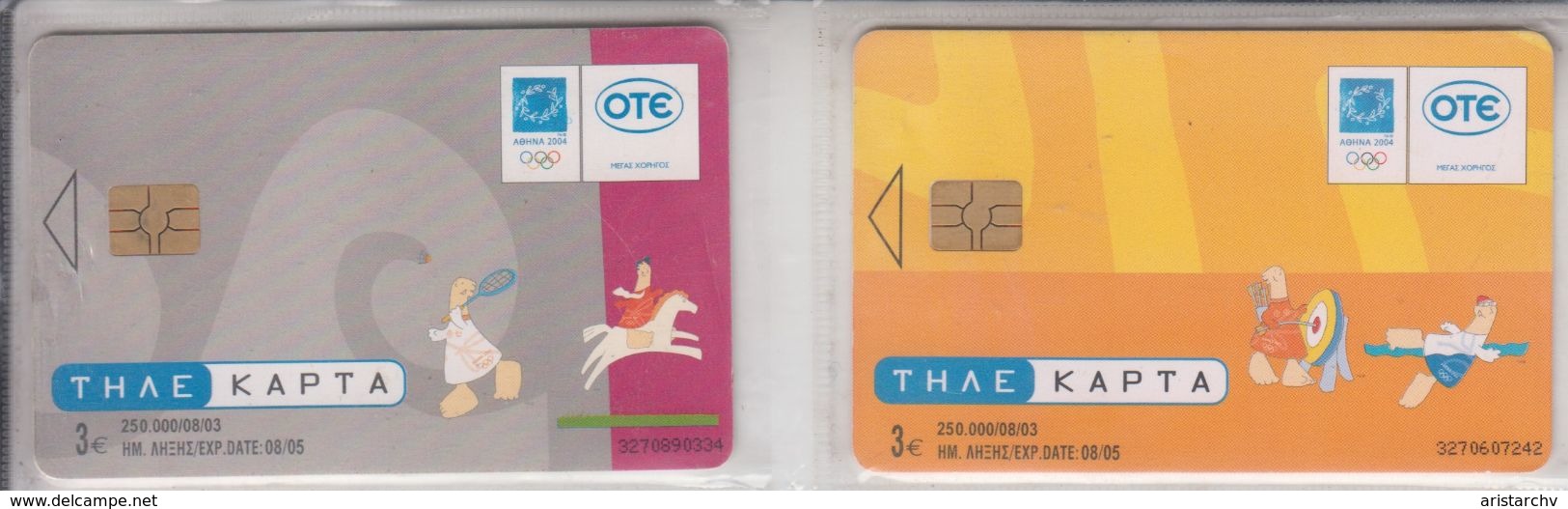 GREECE 2004 OLYMPIC GAMES ATHENS FOOTBALL WEIGHTLIFTING ARCHERY SWIMMING BADMINTON EQUESTRIAN - Olympic Games