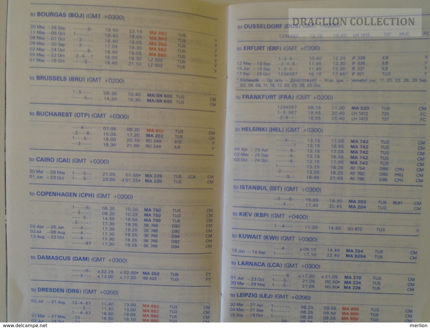 ZA144.4  Hungary MALÉV Hungarian  Airlines TIMETABLE 1987 - Orari