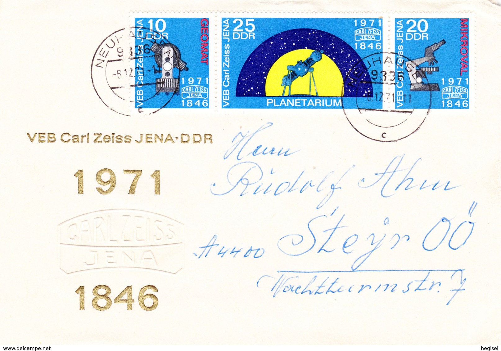 1971, DDR, "VEB - 125 Jahre Carl Zeiss - Jena", Streifenblock  (3 Werte), Echt Gelaufen - Enveloppes Privées - Oblitérées