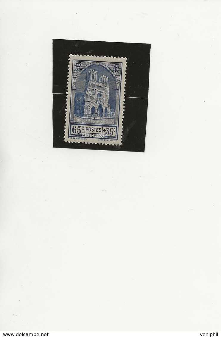 TIMBRE N° 399 NEUF SANS CHARNIERE -ANNEE 1938  - COTE : 20 € - Ungebraucht