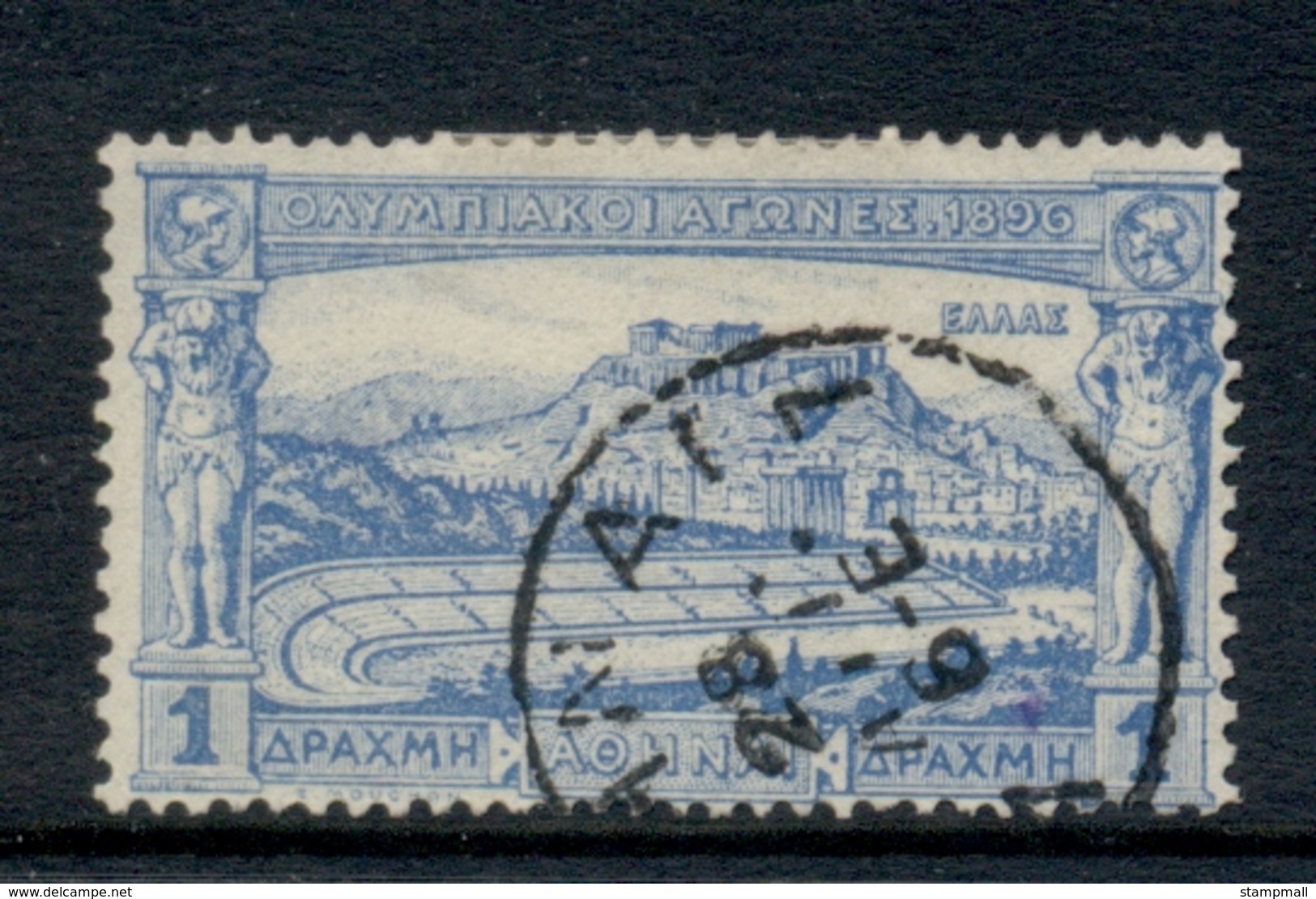 Greece 1890 Modern Era Olympics 1d FU - Andere & Zonder Classificatie