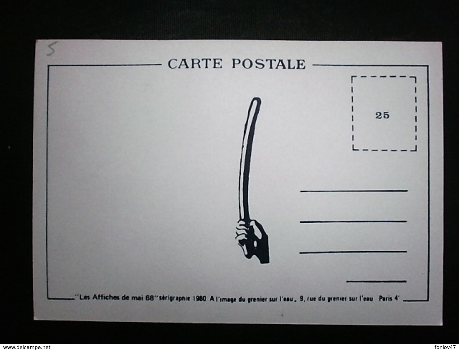 CARTE MAI 68 - Strikes