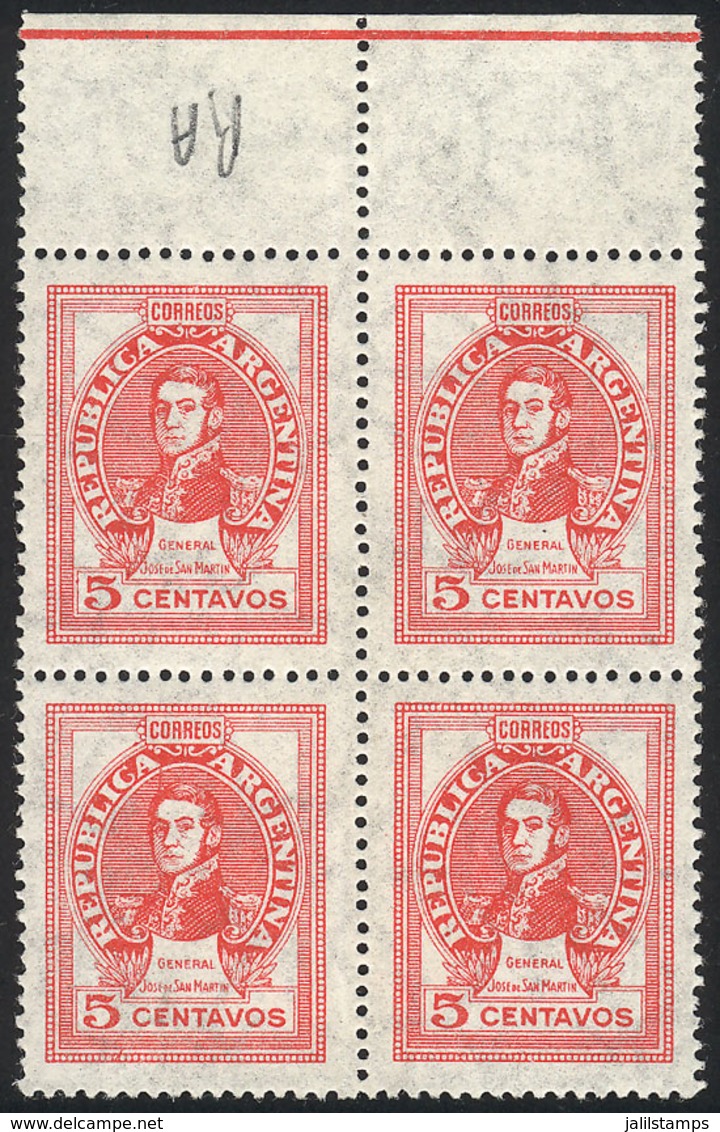 ARGENTINA: GJ.882, 1942/52 5c. San Martín With STRAIGHT RAYS Wmk, Superb Block Of 4 With Sheet Margin And INVERTED Water - Other & Unclassified
