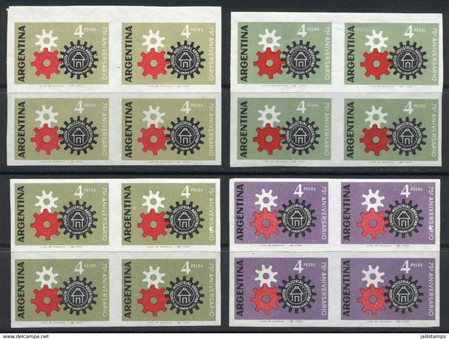 ARGENTINA: GJ.1248, Industry, TRIAL COLOR PROOFS: 4 Different Imperforate Blocks Of 4, VF Group! - Other & Unclassified