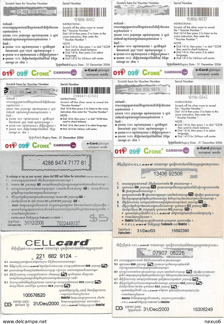 Cambodia - Lot Of 51 Various Different Prepaids With Various Sizes - Cambodia