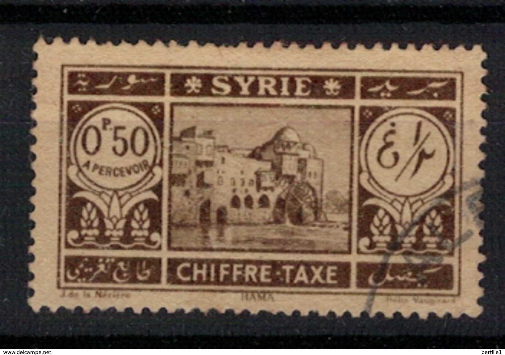 SYRIE          N°  YVERT      TAXE 32    OBLITERE       ( O   3/53 ) - Portomarken