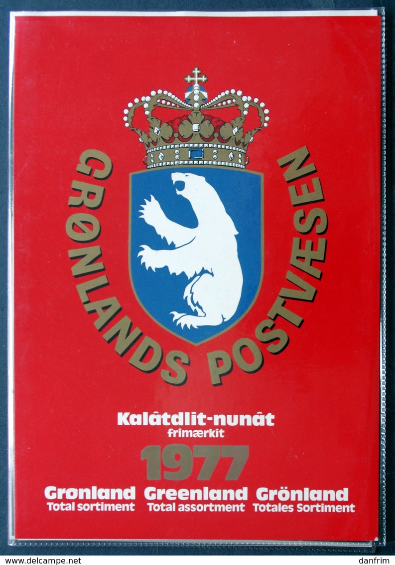 GREENLAND 1977 Year Pack  GREENLAND. 1. Year. 1977 THICK, Value 450 Kr.. Complete Map, Incl. Christmas Stam  ( Lot Kas) - Annate Complete